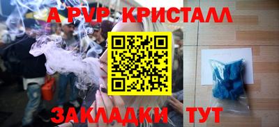 герыч Дубна