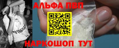 герыч Дубна