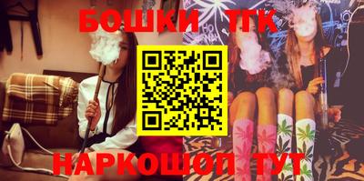 герыч Дубна