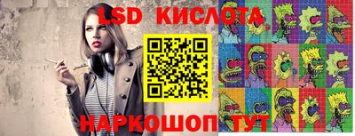 альфа пвп Донской