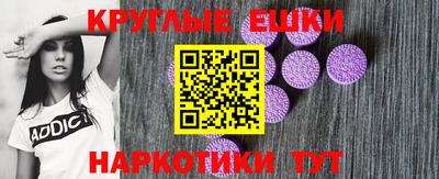 меф Гусев