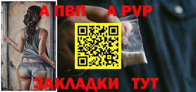 гидра Донецк