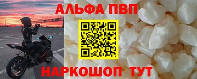 меф Гусев
