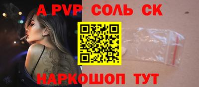 герыч Дубна