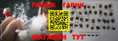 альфа пвп Донской