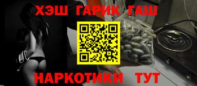 герыч Дубна