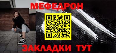 гидра Донецк